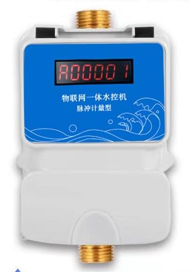 出租屋/公寓公共洗浴、洗衣機(jī)、充電樁收費(fèi)解決方案